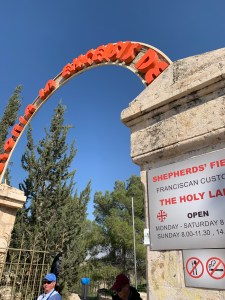 Entrance to Shepherds' Field
