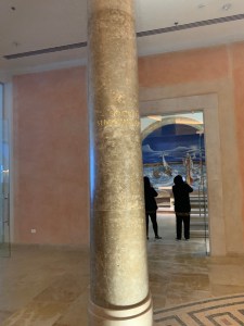 Column in Women's Atrium Duc In Altum, Magdala