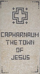 Mosaic sign - Capharnaum the town of Jesus